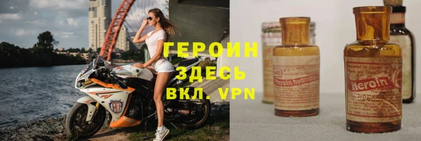 mdpv Каменногорск