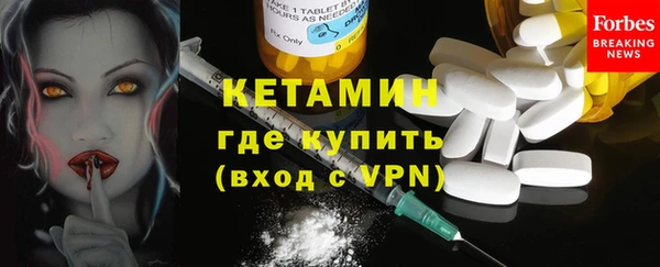 mdpv Каменногорск