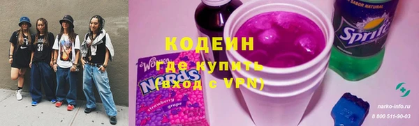 mdpv Каменногорск