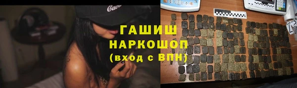 mdpv Каменногорск