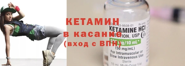 mdpv Каменногорск