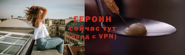 mdpv Каменногорск