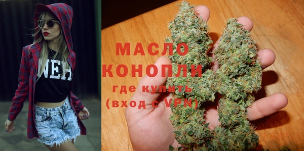 кристаллы Каменка