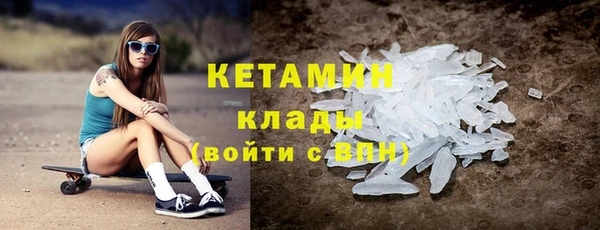 mdpv Каменногорск