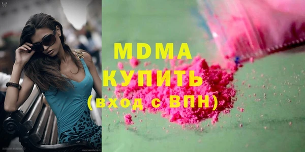 mdpv Каменногорск