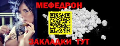 кокаин колумбия Краснокаменск