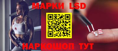 кокаин Краснодар