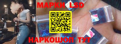 кокаин колумбия Краснокаменск