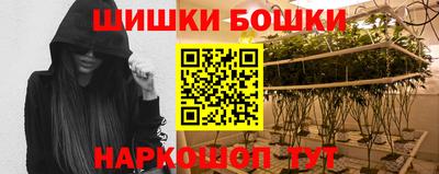 кокаин колумбия Краснокаменск