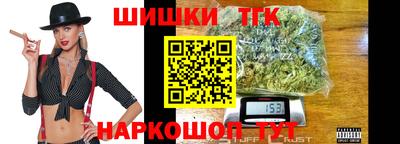 кокаин колумбия Краснокаменск