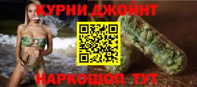 кокаин перу Краснознаменск
