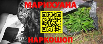 кокаин колумбия Краснокаменск