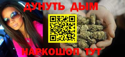 кокаин колумбия Краснокаменск