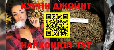 кокаин колумбия Краснокаменск
