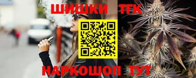 кокаин перу Краснознаменск