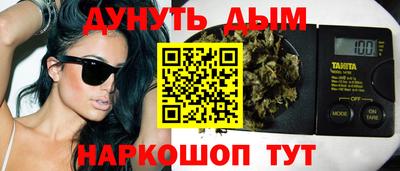 кокаин колумбия Краснокаменск