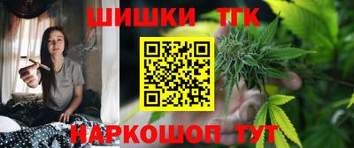 кокаин Краснодар