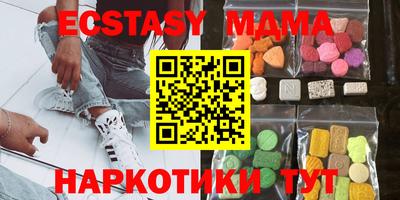 кокаин колумбия Краснокаменск