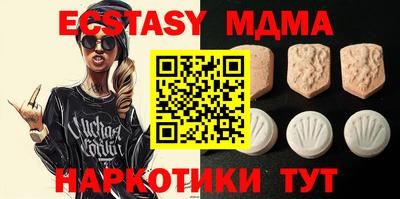 кокаин колумбия Краснокаменск