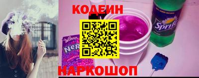 кокаин Краснодар