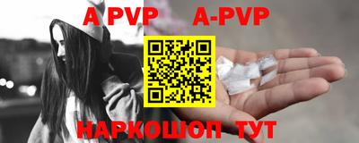 кокаин колумбия Краснокаменск