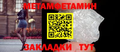 кокаин колумбия Краснокаменск