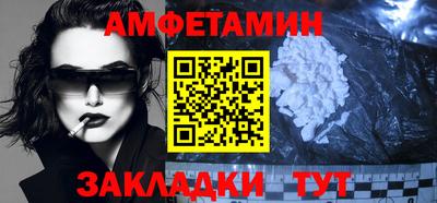 кокаин Краснодар