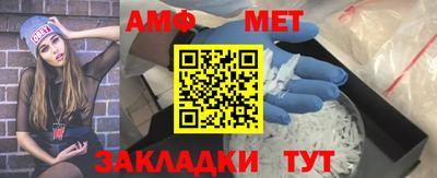кокаин Краснодар