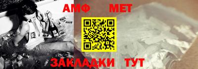 кокаин колумбия Краснокаменск