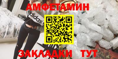 кокаин перу Краснознаменск
