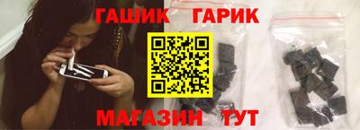 кокаин перу Краснознаменск