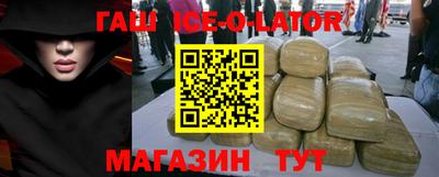 кокаин Краснодар