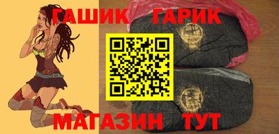 кокаин Краснодар
