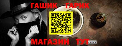 кокаин колумбия Краснокаменск