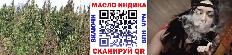 где купить наркоту  Кингисепп  ТГК Wax 