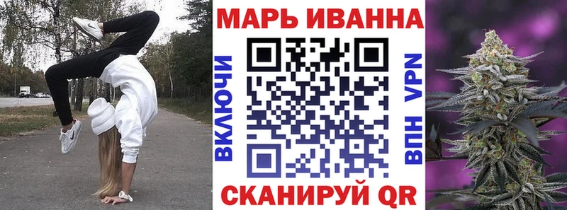 Бошки Шишки Amnesia Кингисепп